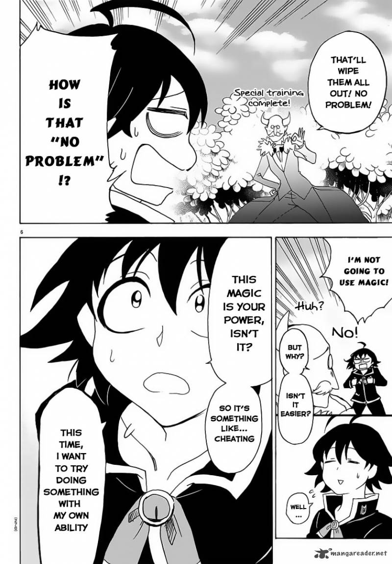 Welcome to Demon School! Iruma-kun, Chapter 14 image 07